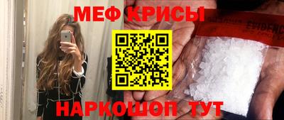 дистиллят марихуана Анжеро-Судженск