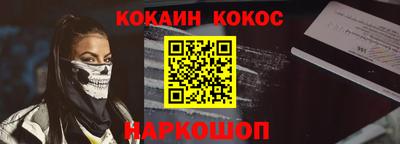 дистиллят марихуана Анжеро-Судженск
