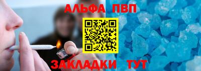 хмурый Анапа