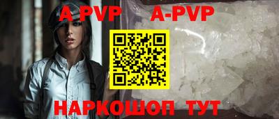 хмурый Анапа