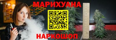 хмурый Анапа