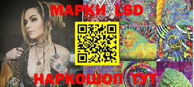 хмурый Анапа