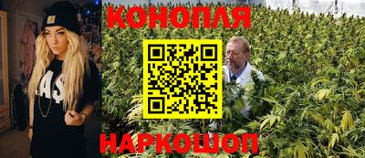 хмурый Анапа