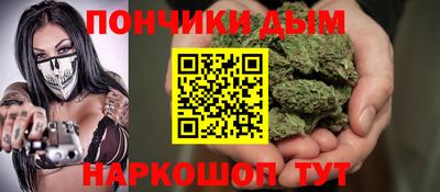 хмурый Анапа