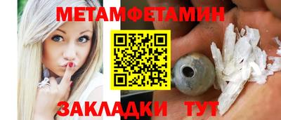 мяу мяу мука Ачхой-Мартан