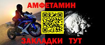 дистиллят марихуана Анжеро-Судженск