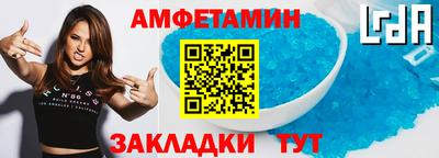 хмурый Анапа