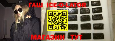 хмурый Анапа